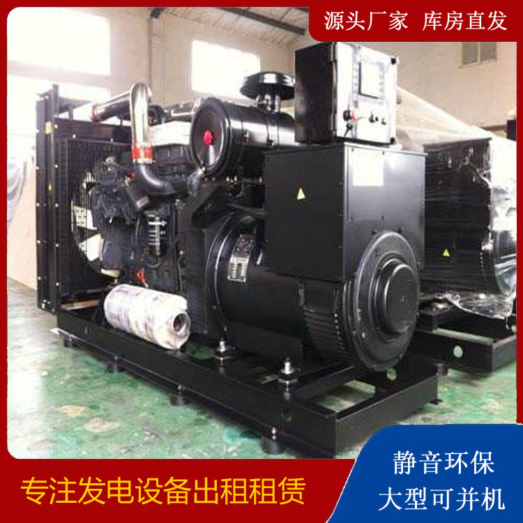 东平出租发电机 为您讲解发电机的工作原理