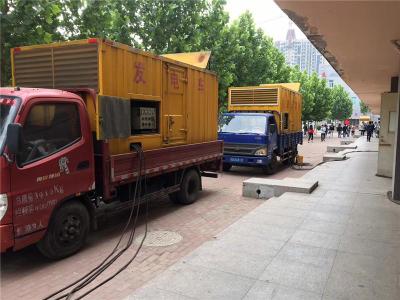 东平发电车租赁-关于柴油发电机电压问题