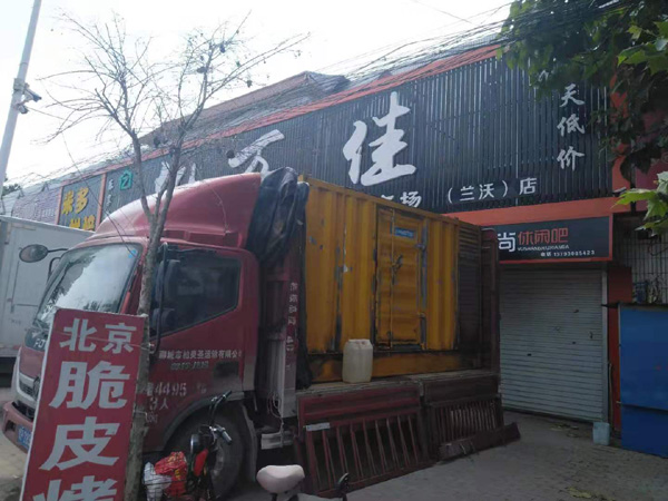 东平出租发电机-汽油发电机油耗怎么计算