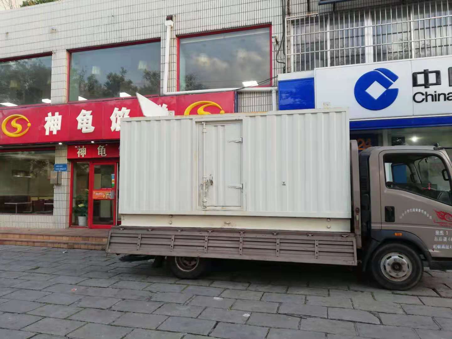 东平出租发电机-柴油发电机组错误的启动方式