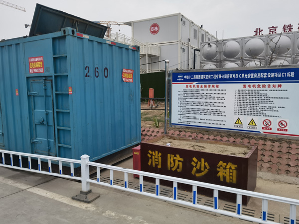 东平发电机租赁-电缆长度过长会对 100KW 发电机造成哪些影响？