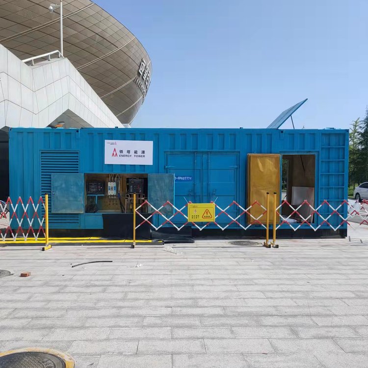 东平如何确保发电机组和变压器的接地系统安全可靠？